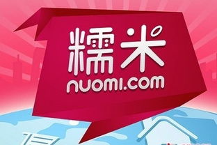 貓眼、時光、格瓦拉混戰廝殺，在線選座市場進入戰國時代
